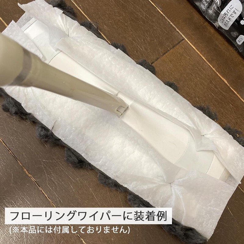 Mofufuwa Dry Sheet, Pack of 10 x 2, Approx. 11.0