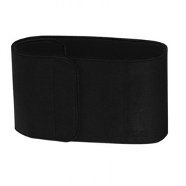 Lumbar Belt for Men or Women, Adjustable, Ideal for Work, Weightlifting, Gym, Back Pain, Sports, Crossfit, Lumbar Belt, One Size and Unisex (Black)