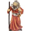 FADEDA Camel Driver/Height: 7 cm/Hand-painted/Detailed Nativity Scene Figures - Christmas