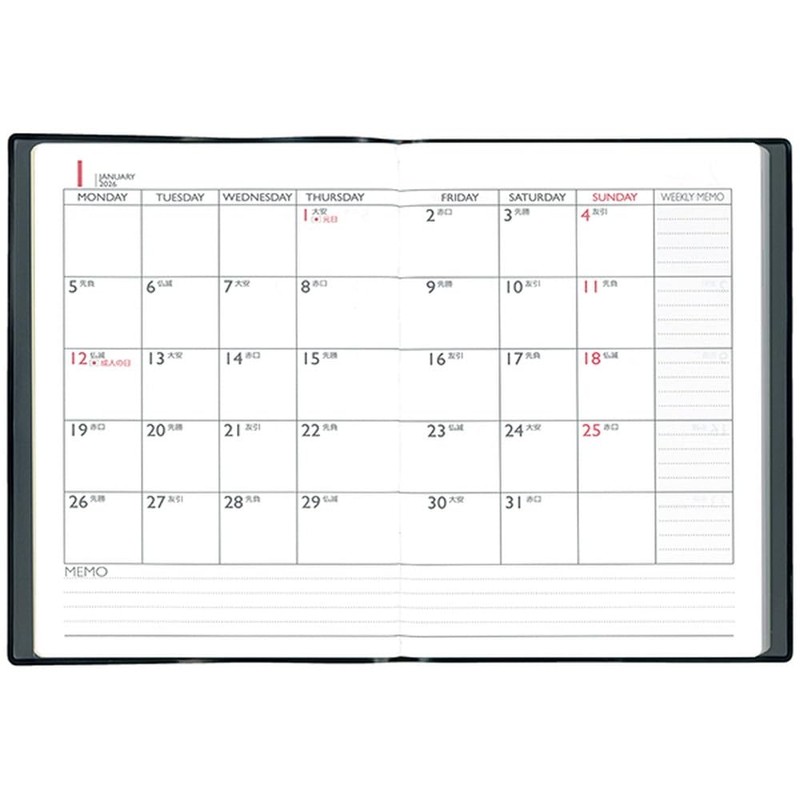 Hakubunkan Notebook 2026 Year B6 Weekly Desk Planner 7 Days