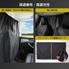 SUNGRAN Car Curtain, Track, Sleeping in the Car, Blindfold, Privacy