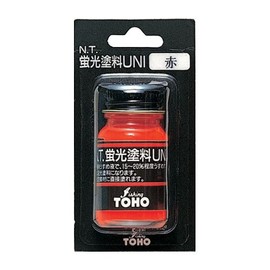 東邦 Industrial Fluorescent Paint For (BP) Red
