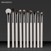 10-Piece Professional Eye Makeup Brush Set 10-Piece Eye Brush Set with White Handle 2ea