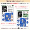 Chisel Storage Case, Bag Only, For Elementary School Students, Girls,