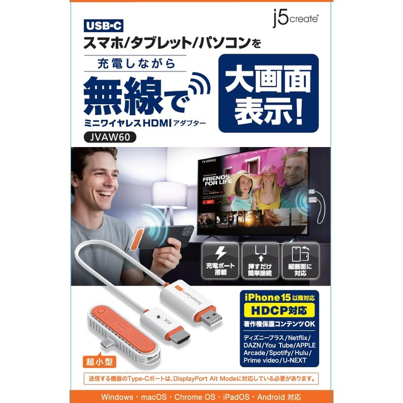 j5create [New in December 2025 World's Smallest Class] j5create Wireless