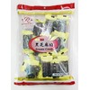 Black Sesame Candy, With Coconut,Hard Candy,7oz (200g), 2 Pack 黑芝麻糖