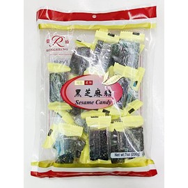 Black Sesame Candy, With Coconut,Hard Candy,7oz (200g), 2 Pack 黑芝麻糖