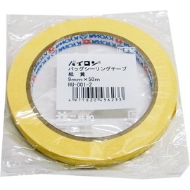 Pie Long baggusi-ringute-pu Paper 9 mm X 50 m , yelow