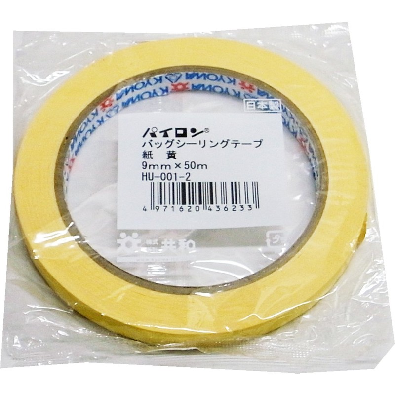 Pie Long baggusi-ringute-pu Paper 9 mm X 50 m , yelow