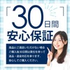 白杖 折りたたみ 伸縮杖 ロングタイプ 視覚障害者用 安全杖 アルミ製白杖 折りたたみ杖 NYANDELMO ND-0131-R11