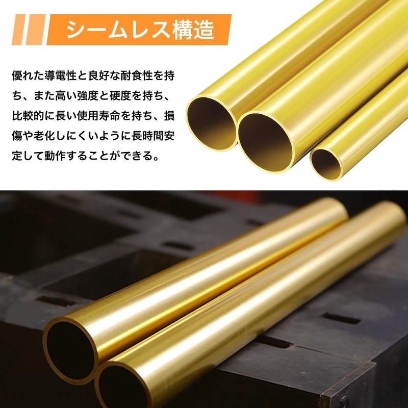 winova Brass Round Tube 300mm C2700 Brass 4mm OD x