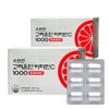 속편한 고려은단 비타민C 1000 중성비타민C 120정 X 2개 (8개월분) Sokpyeonhan Korea Eundan Vitamin C 1000 Neutral Vitamin C 120 Tablets X 2 (8 Months Supply)