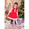 Clearstone Cosplay Christmas Rabbit Santa Rabbit Rabbit Kids 47.2 inches