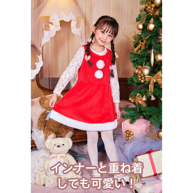 Clearstone Cosplay Christmas Rabbit Santa Rabbit Rabbit Kids 47.2 inches
