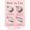 SHINYGEL Shiny Gel, Easy at Home, Gel Offset