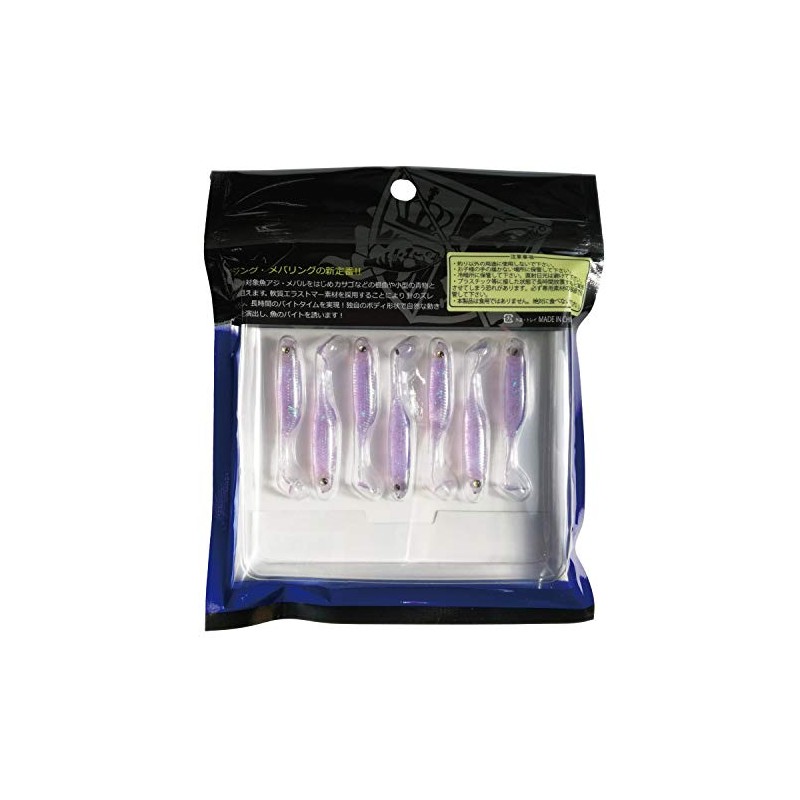 Salza Worm Nightworm Shad Tail 2" #04 Purple Crush KMY-1468