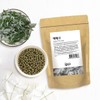 온담고 국산 약쑥환 200g Ondamgo Domestic Mugwort Powder 200g
