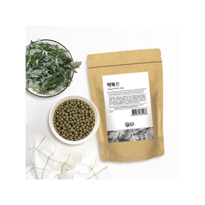 온담고 국산 약쑥환 200g Ondamgo Domestic Mugwort Powder 200g