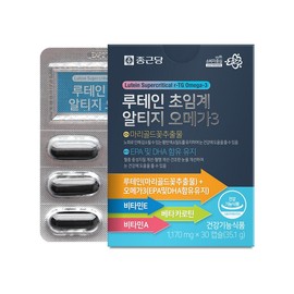 Chong Kun Dang Lutein Supercritical Altige Omega 3 30 Capsules Low Temperature Supercritical Eye Health Blood Circulation Health Beta Carotene / 종근당 루테인 초임계 알티지 오메가3 30캡슐 저온초임계 눈건강 혈행건강 베타카로틴