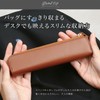 Blue Sincere PCS3 Pencil Case, Slim, Leather, Opening, Pencil Case,