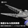 Booms Fishing XW12 Fishing Pliers, High Carbon Steel, Needle Remover,