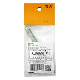 WAKI Iron Pull spring 1.2x9x100 mm SR – 2136 
