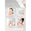 kikimate Cleansing Towels, Disposable Towels, Made in Japan, 300 Sheets