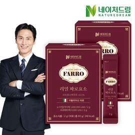 Nature Dream 네이처드림 리얼 파로효소 2g 30포 2박스/고역가 100만 곡물 발효 효소 이탈리아산 엠머밀 Nature Dream Real Faro Enzyme 2g 30 Packs 2 Boxes / High Value 1 Million Fermented Enzyme Italian Emmer Flour