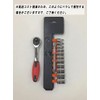 SCAMPER Socket Wrench, Ratchet Wrench Tool Set (Insertion Angle 0.25
