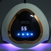 UV Gel Nail Lamp Quick Drying Infrared Sensor 4 Timers