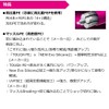 DAIWA 0.3-200 PE Line UVF DuraHeavy X4+1+Si2 White Pink
