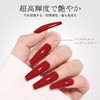 BORN PRETTY Gel Nail Top Coat, Base Coat, 0.5 fl