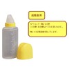 Kowa Seisakusho C04 Tekko Bettabellac Mouth Type