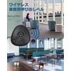 FLYDOG Call Bell, Commercial Use, Call Bell, Restaurants, Wireless Nursing
