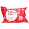 Taiyo Oil Fat Pax Naturon Cream Soap A Apple 3.5 oz (100 g)