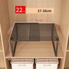 Adjustable Wardrobe Shelf for Clothes & Shoes – Expandable Metal