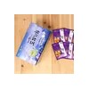 Home And Kitchen Product Count 100g, 100 Count for daily