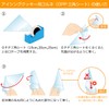 アイシングクッキー用コルネ 製菓用 OPP三角シート(30ミクロン)300x300【100枚】