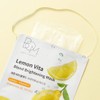 BOM Lemon Vita Blend Brightening Mask (10 sheets) / 비오엠