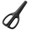 KAI DIRK kitchen scissors, black, with a total length of