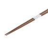 Flower Rabbit Chopsticks Dishwasher Safe Wooden (Natural Wood) Acrylic 9.1