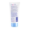 Sebamed Baby Cream Extra Soft, 7 Fluid Ounce