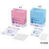 AS ONE (AS ONE) Nabis Bestcare Sterile Angled Gauze, 8-Fold