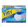 Fitty 7Days Mask EX Plus, 60 Pieces, White, Regular Size