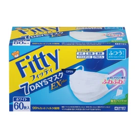 Fitty 7Days Mask EX Plus, 60 Pieces, White, Regular Size