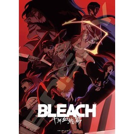 Bleach Thousand Years Blood War Jigsaw Puzzle, 500 Pieces (500-529)