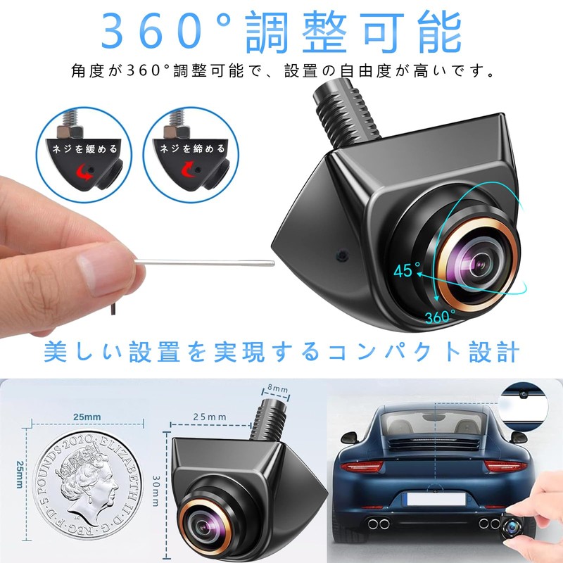 Rear Camera Car Rear Camera, 1080P, 4-Pin Connector, 360° &