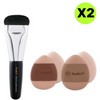 Studio 17 Makeup Brush + Finger Puff Kit / 스튜디오17
