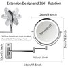 JANEEVA 8" Wall Mounted Lighted Makeup Mirror,Rechargeable Double Sided 1X/10X