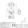 東芝raitekku 1 mozyu-rukontorukusu Incandescent 灯用 W dg9022h (WW)